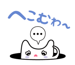 Choitto sticker #9743223