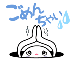 Choitto sticker #9743224