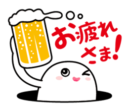 Choitto sticker #9743226