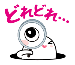 Choitto sticker #9743227