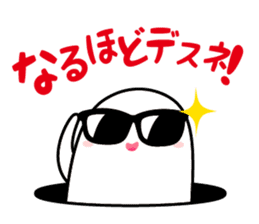 Choitto sticker #9743228