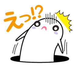 Choitto sticker #9743230