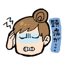 turn down sticker #9743473