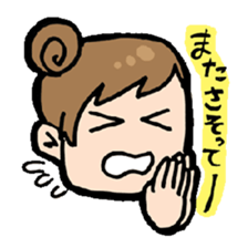 turn down sticker #9743478