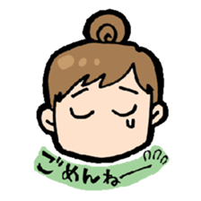 turn down sticker #9743480