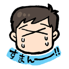 turn down sticker #9743481