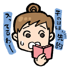 turn down sticker #9743485