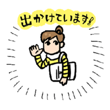 turn down sticker #9743487
