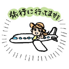 turn down sticker #9743488