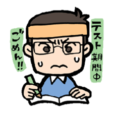 turn down sticker #9743490