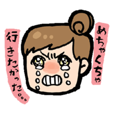 turn down sticker #9743498