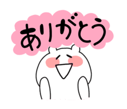 Sasebo dialect stamp sticker #9743541