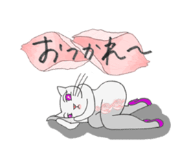 sexy Nyanko PINK sticker #9743559