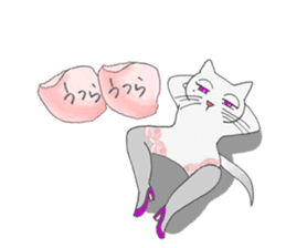 sexy Nyanko PINK sticker #9743569