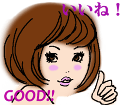 Beauty Stylish Sticker sticker #9743593