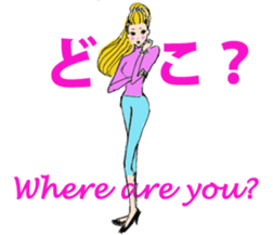 Beauty Stylish Sticker sticker #9743596