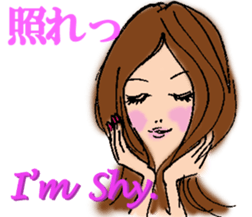 Beauty Stylish Sticker sticker #9743605