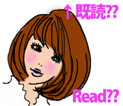 Beauty Stylish Sticker sticker #9743606