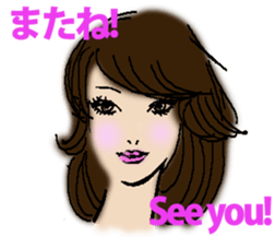 Beauty Stylish Sticker sticker #9743607