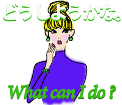 Beauty Stylish Sticker sticker #9743608