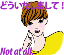 Beauty Stylish Sticker sticker #9743621