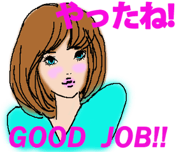 Beauty Stylish Sticker sticker #9743627