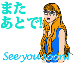 Beauty Stylish Sticker sticker #9743629