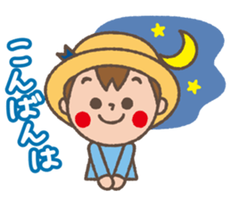 Basic greeting words (Kindergartener) sticker #9743634
