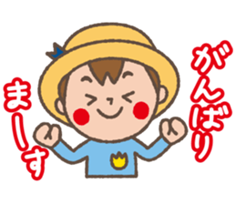 Basic greeting words (Kindergartener) sticker #9743644