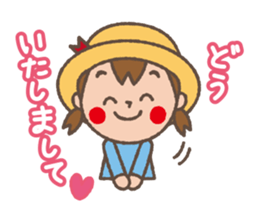 Basic greeting words (Kindergartener) sticker #9743646