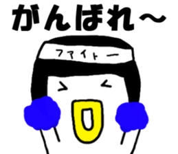 TARAOKAor the second version! sticker #9743753