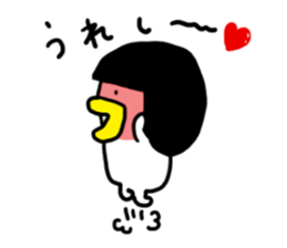 TARAOKAor the second version! sticker #9743766