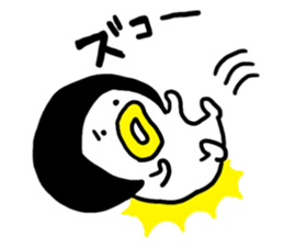 TARAOKAor the second version! sticker #9743772