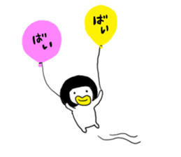 TARAOKAor the second version! sticker #9743783