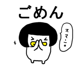 TARAOKAor the second version! sticker #9743786