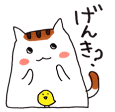 Cat and friend's life sticker #9743915