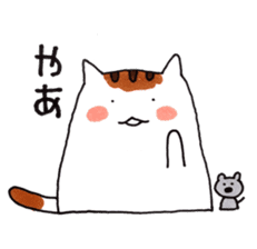 Cat and friend's life sticker #9743918