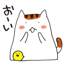 Cat and friend's life sticker #9743919