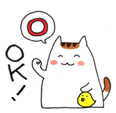Cat and friend's life sticker #9743933