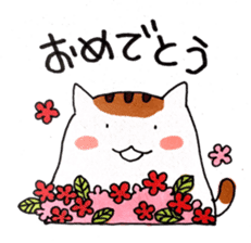 Cat and friend's life sticker #9743936