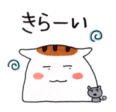 Cat and friend's life sticker #9743945