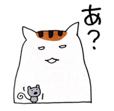 Cat and friend's life sticker #9743950