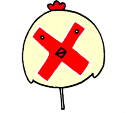 Chick and Duckling part2 sticker #9744004