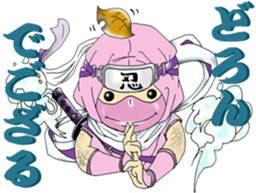 Ninjaboy SHINOBU-kun sticker #9744152