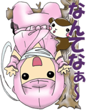 Ninjaboy SHINOBU-kun sticker #9744157