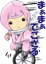 Ninjaboy SHINOBU-kun sticker #9744161