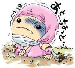 Ninjaboy SHINOBU-kun sticker #9744163