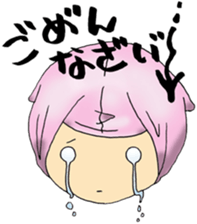 Ninjaboy SHINOBU-kun sticker #9744170