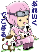 Ninjaboy SHINOBU-kun sticker #9744185