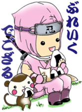 Ninjaboy SHINOBU-kun sticker #9744185